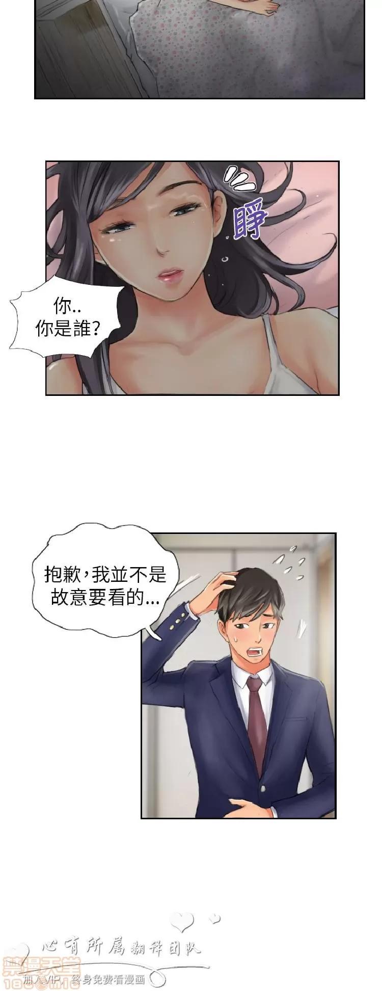 NEW NEW FACE 第318页