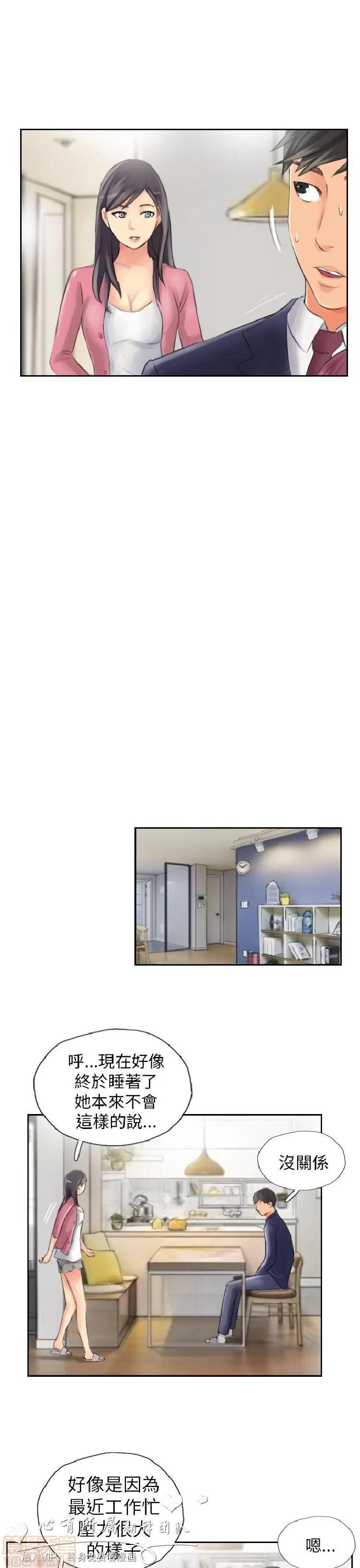 NEW NEW FACE 第331页