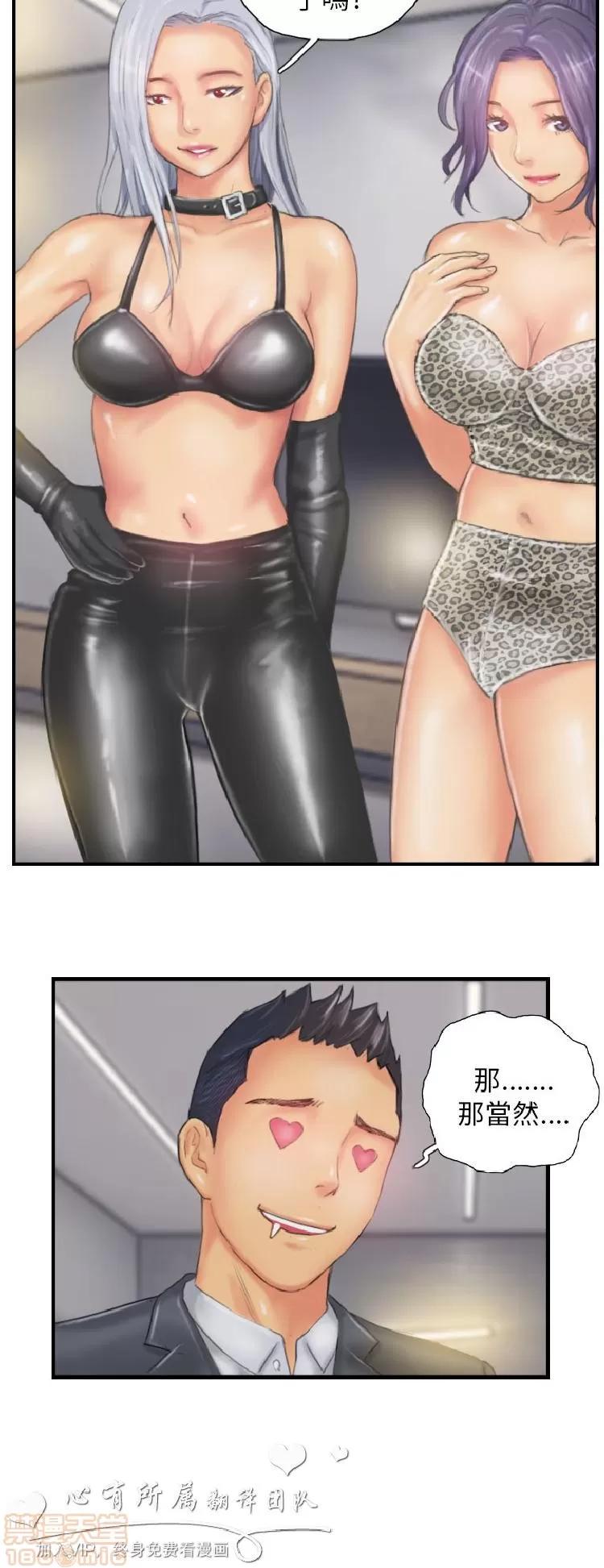 NEW NEW FACE END 第46页