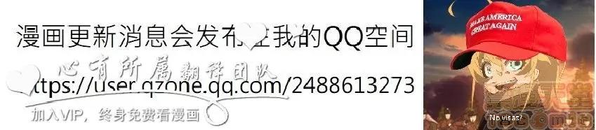 NEW NEW FACE END 第48页