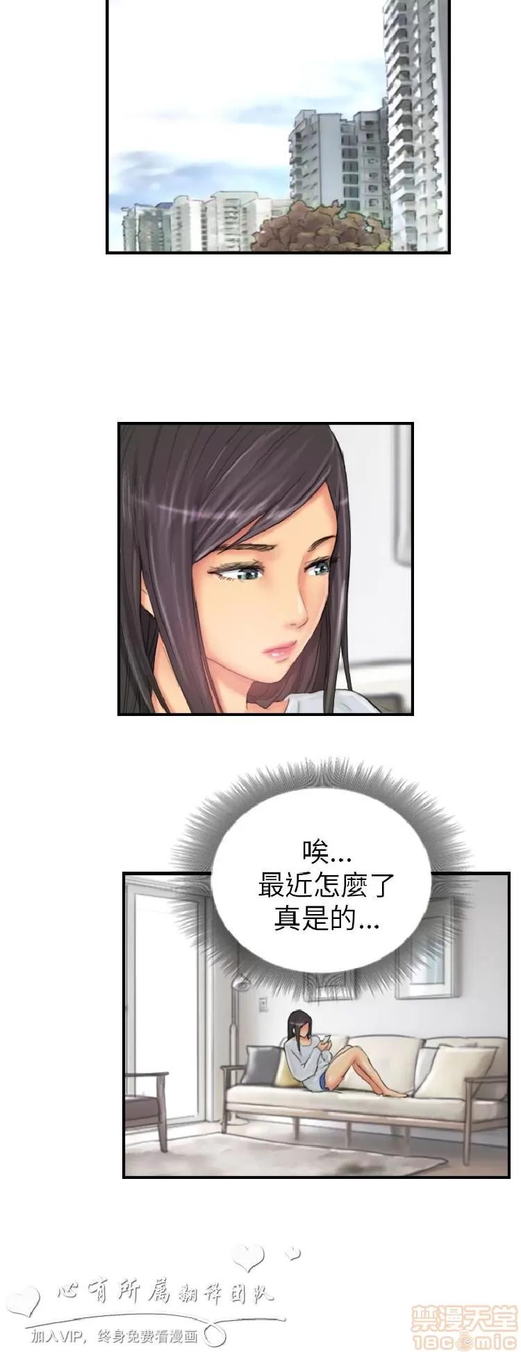 NEW NEW FACE END 第76页