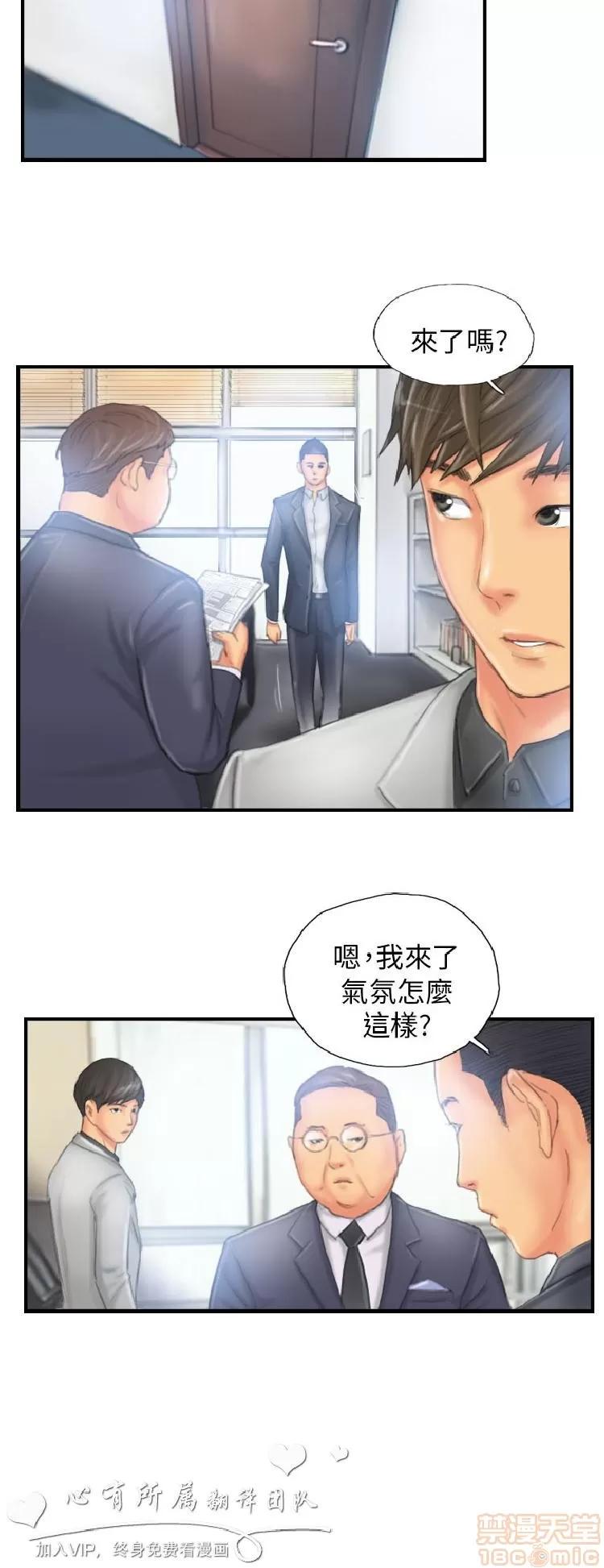 NEW NEW FACE END 第90页