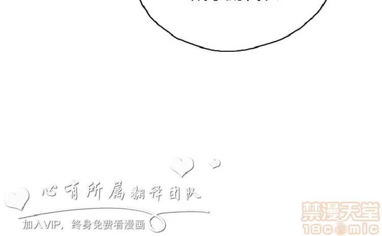 NEW NEW FACE END 第96页