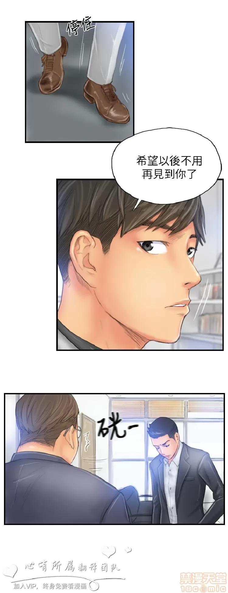 NEW NEW FACE END 第100页