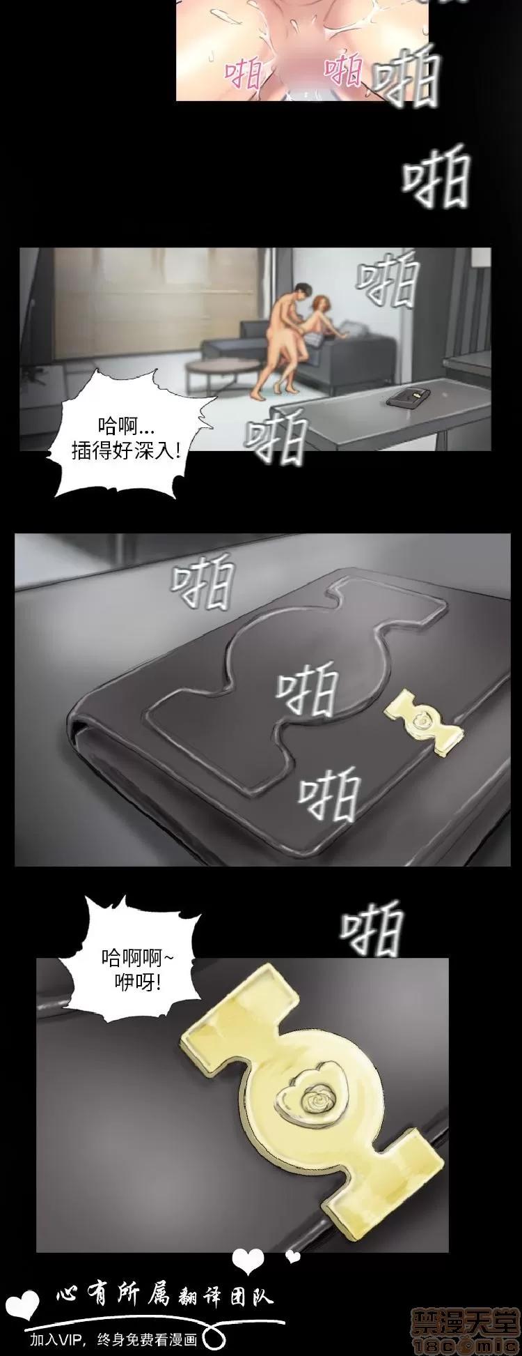 NEW NEW FACE END 第106页