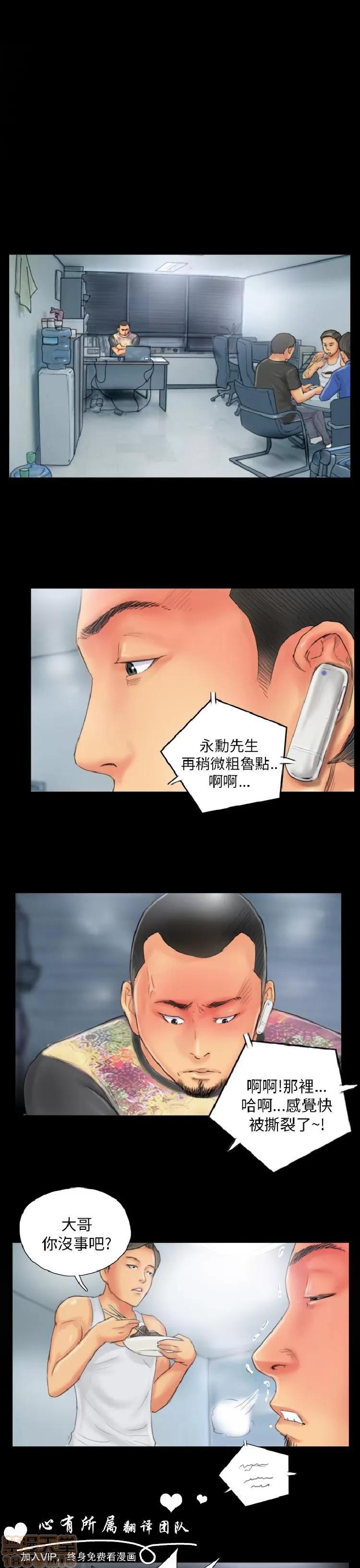 NEW NEW FACE END 第107页