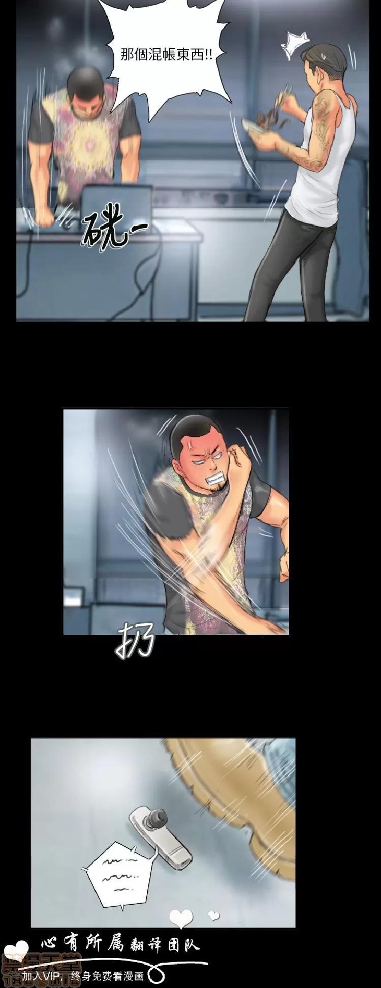 NEW NEW FACE END 第108页
