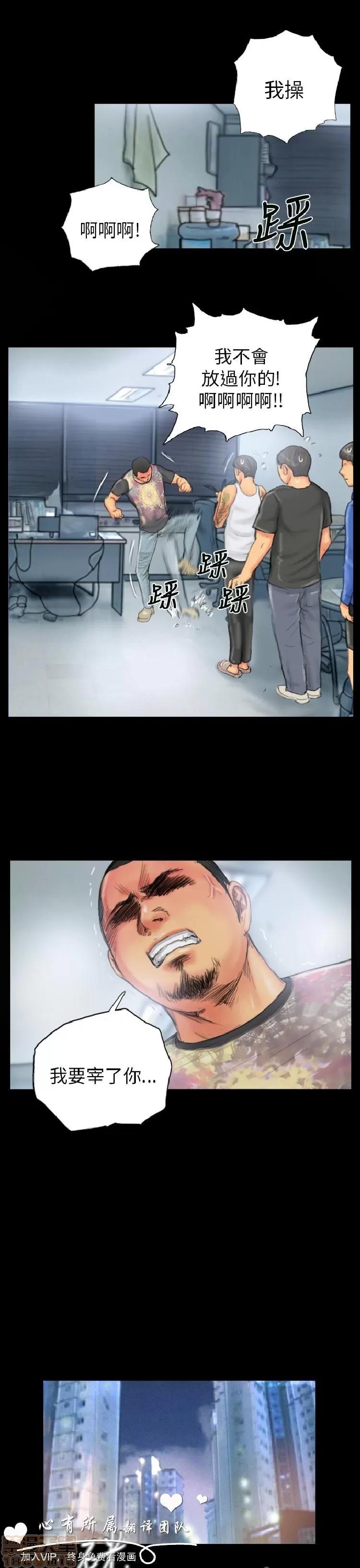 NEW NEW FACE END 第109页