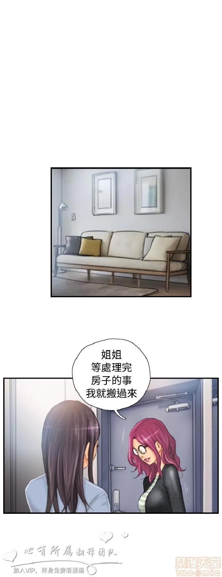 NEW NEW FACE END 第132页