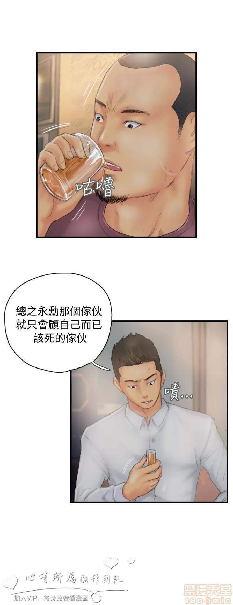 NEW NEW FACE END 第168页