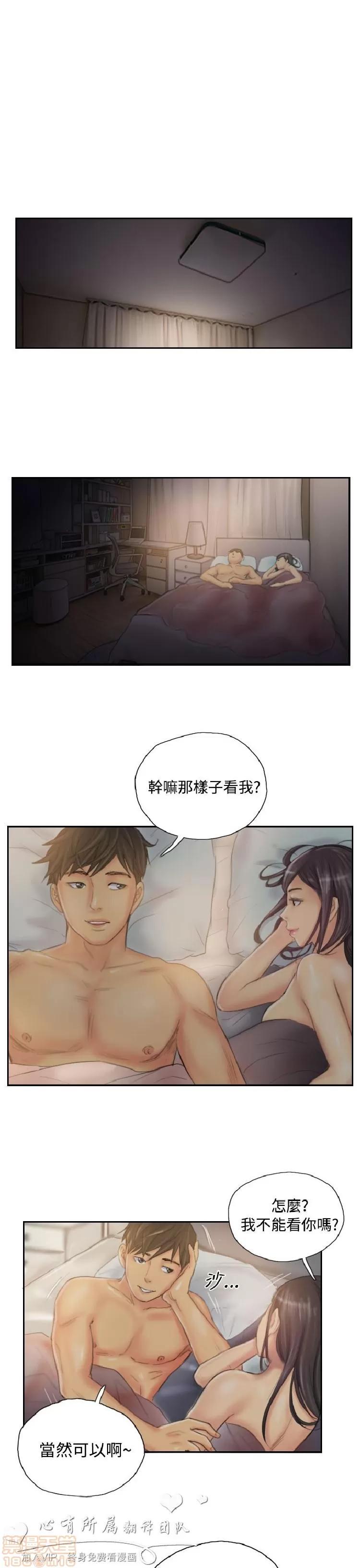 NEW NEW FACE END 第179页