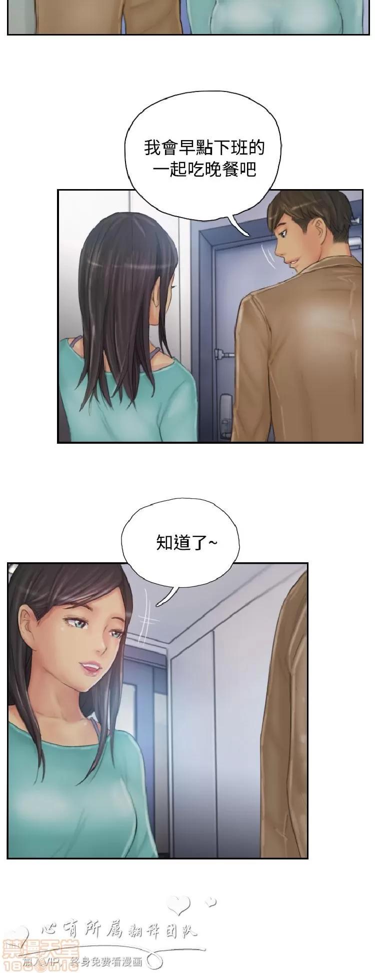 NEW NEW FACE END 第190页