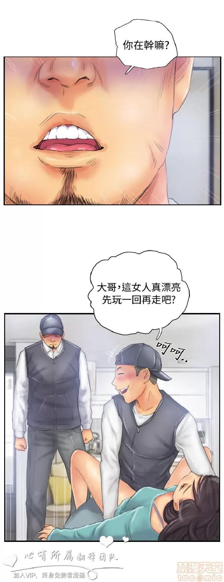 NEW NEW FACE END 第210页