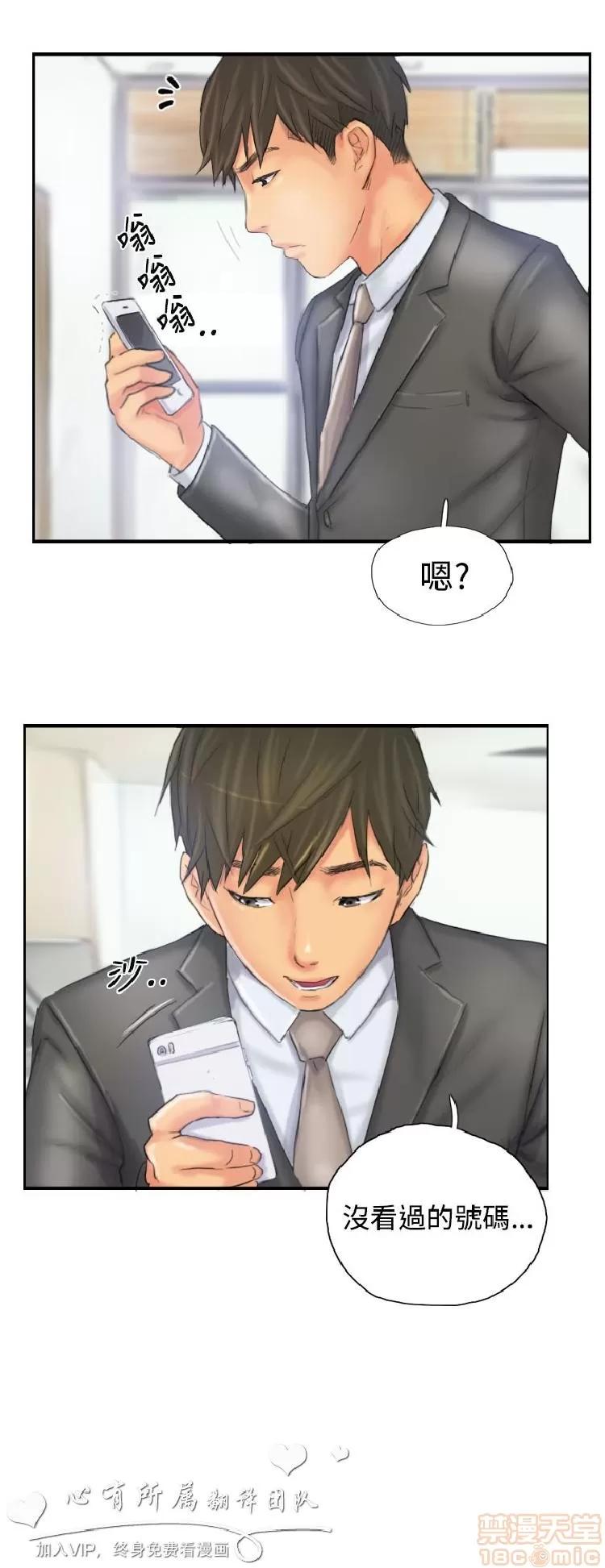 NEW NEW FACE END 第214页
