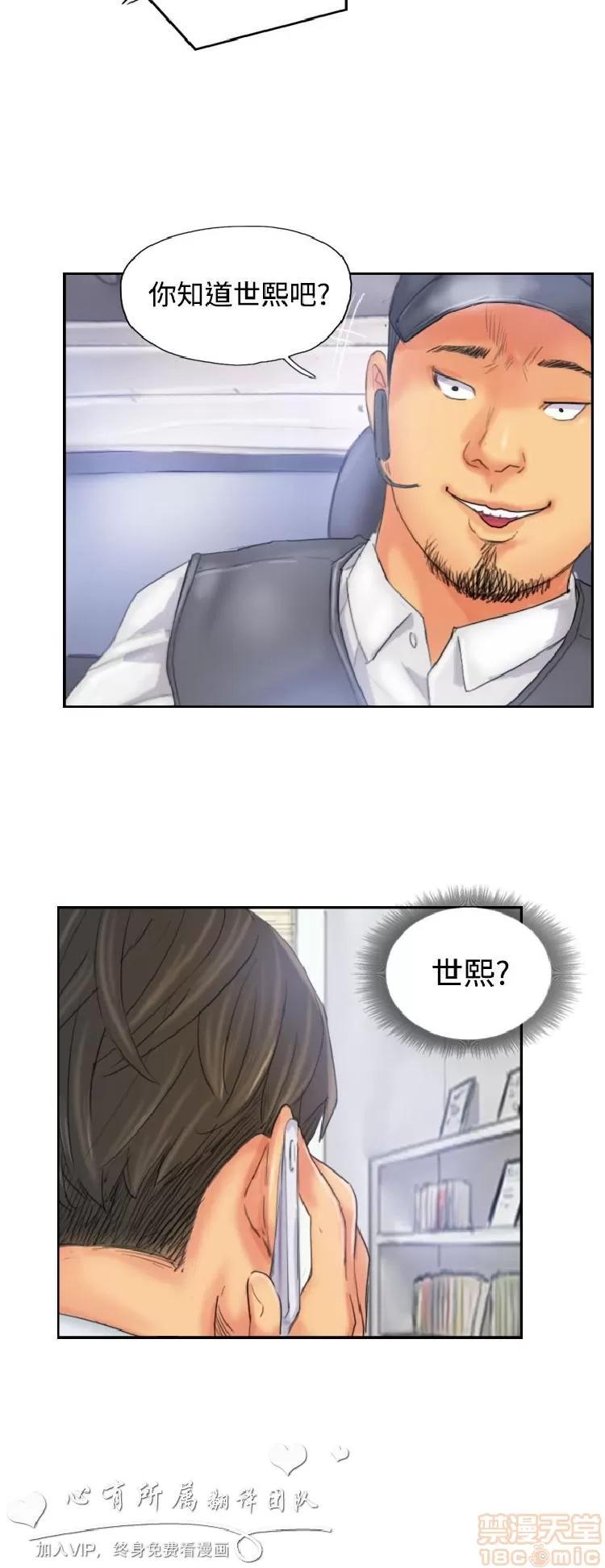 NEW NEW FACE END 第216页