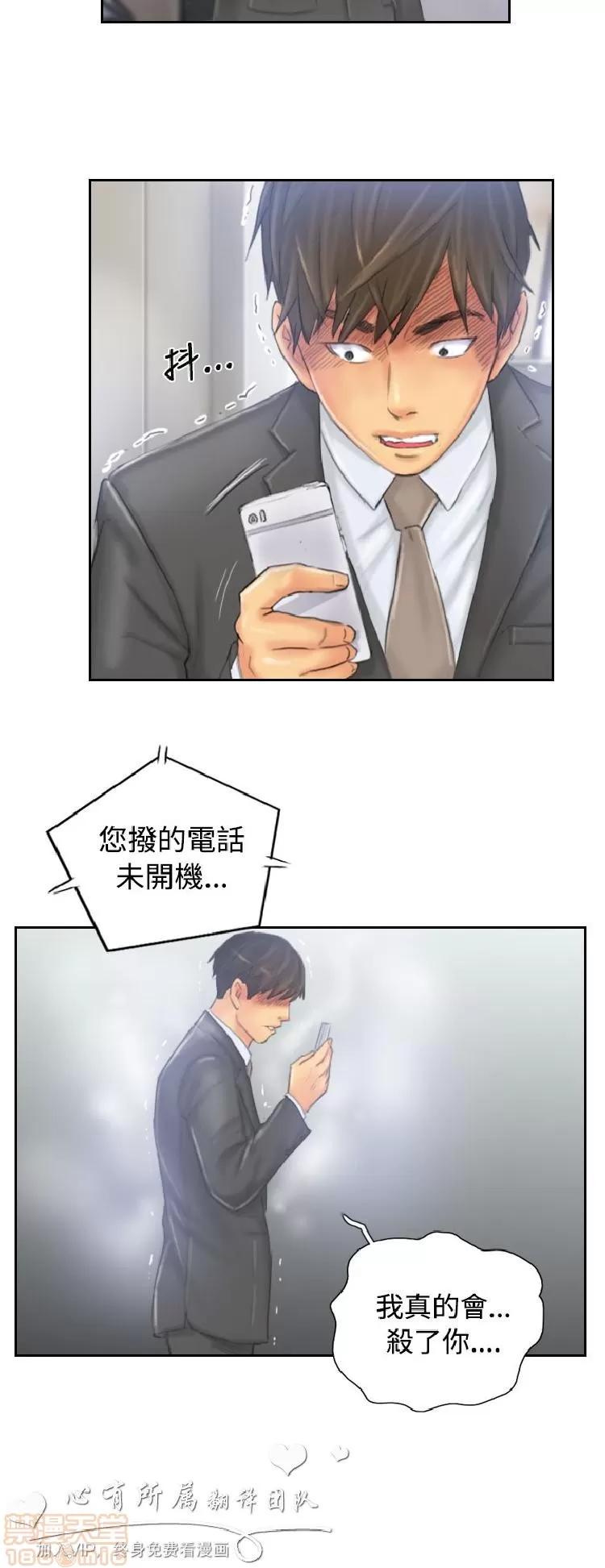 NEW NEW FACE END 第230页