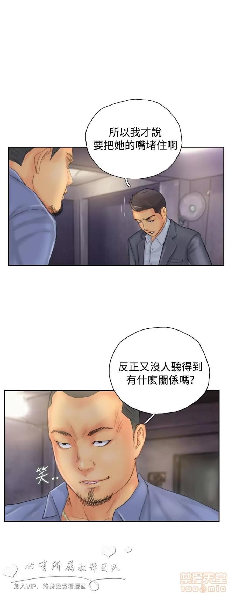 NEW NEW FACE END 第236页
