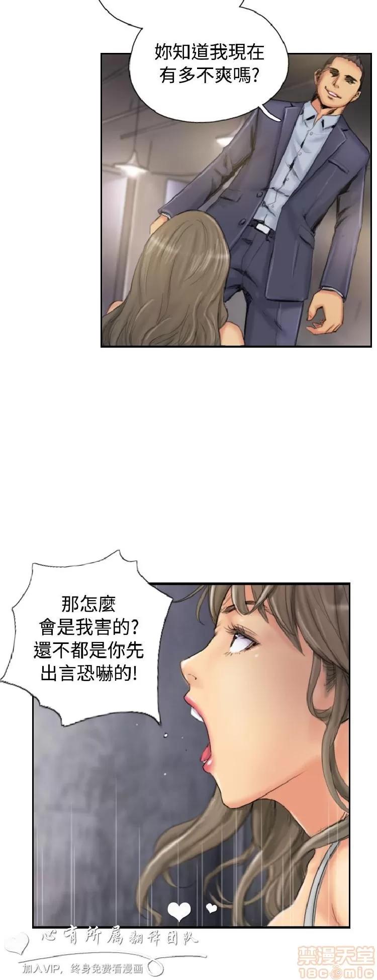 NEW NEW FACE END 第247页