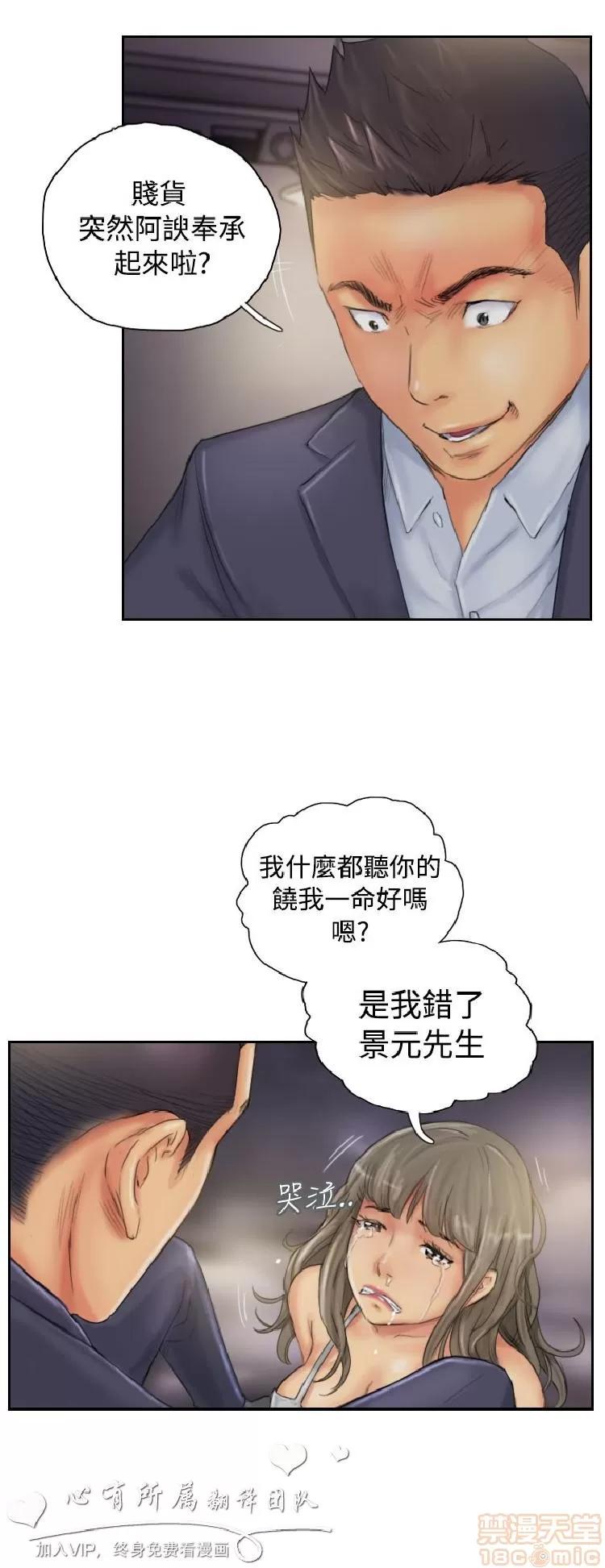 NEW NEW FACE END 第251页