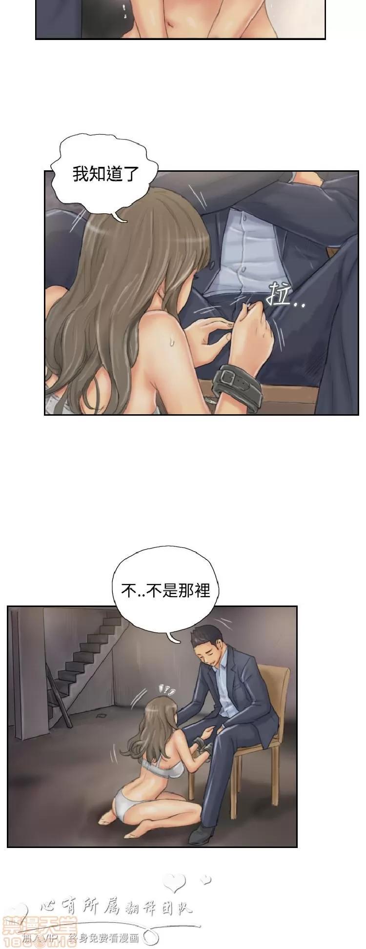 NEW NEW FACE END 第253页