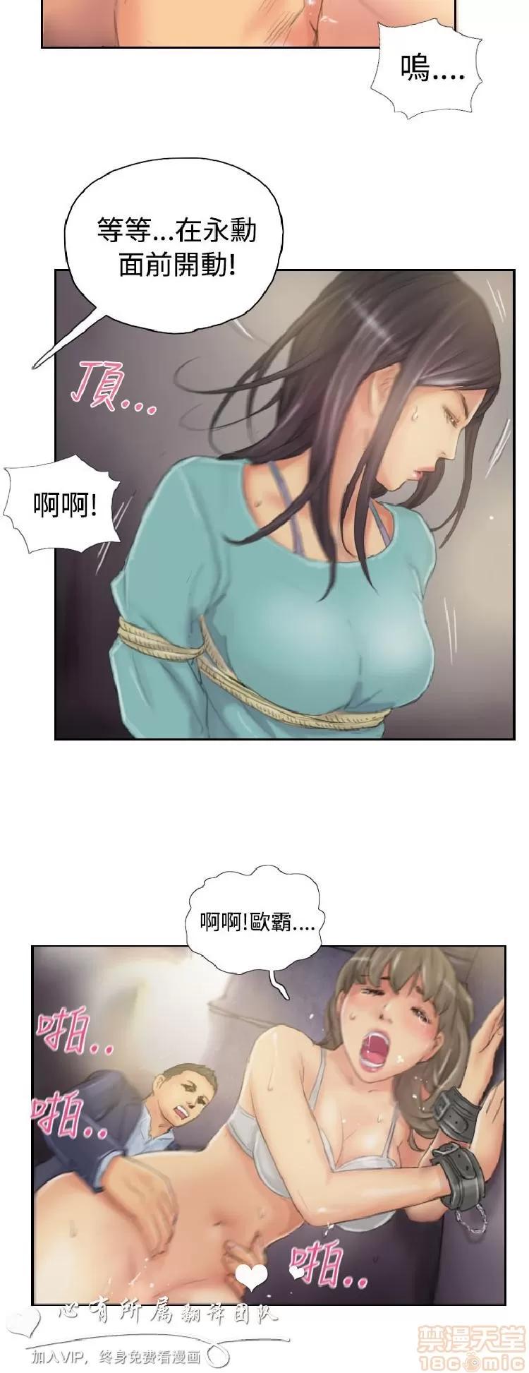 NEW NEW FACE END 第263页