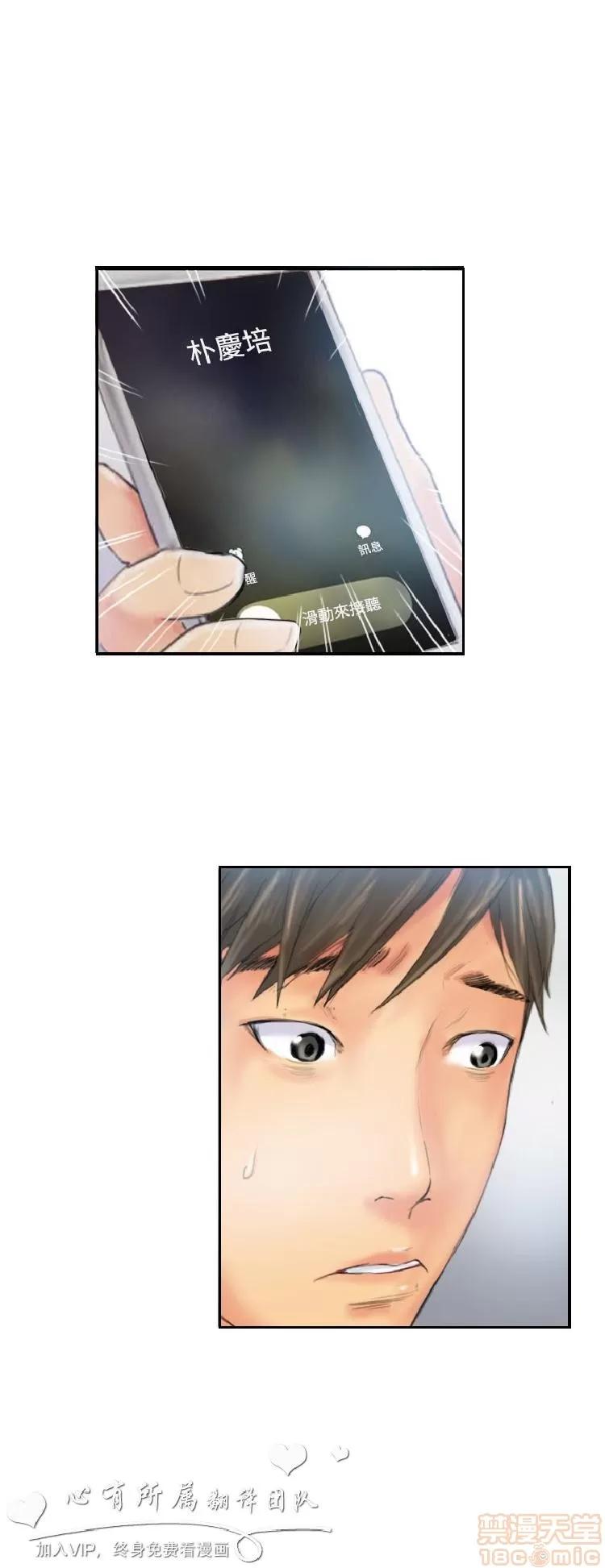 NEW NEW FACE END 第280页