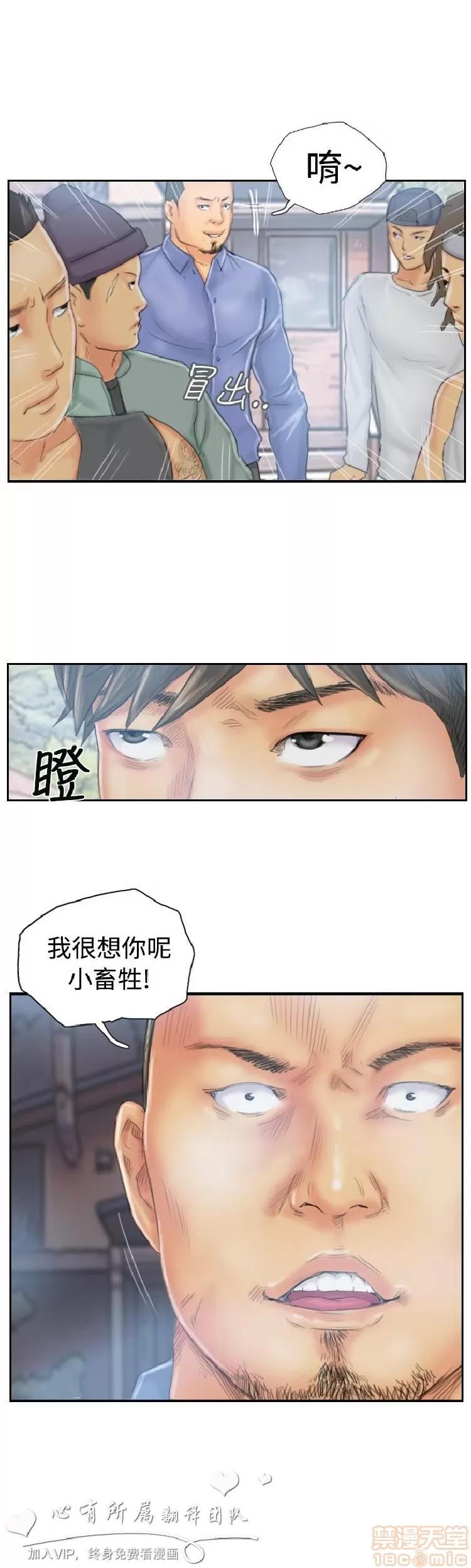 NEW NEW FACE END 第295页