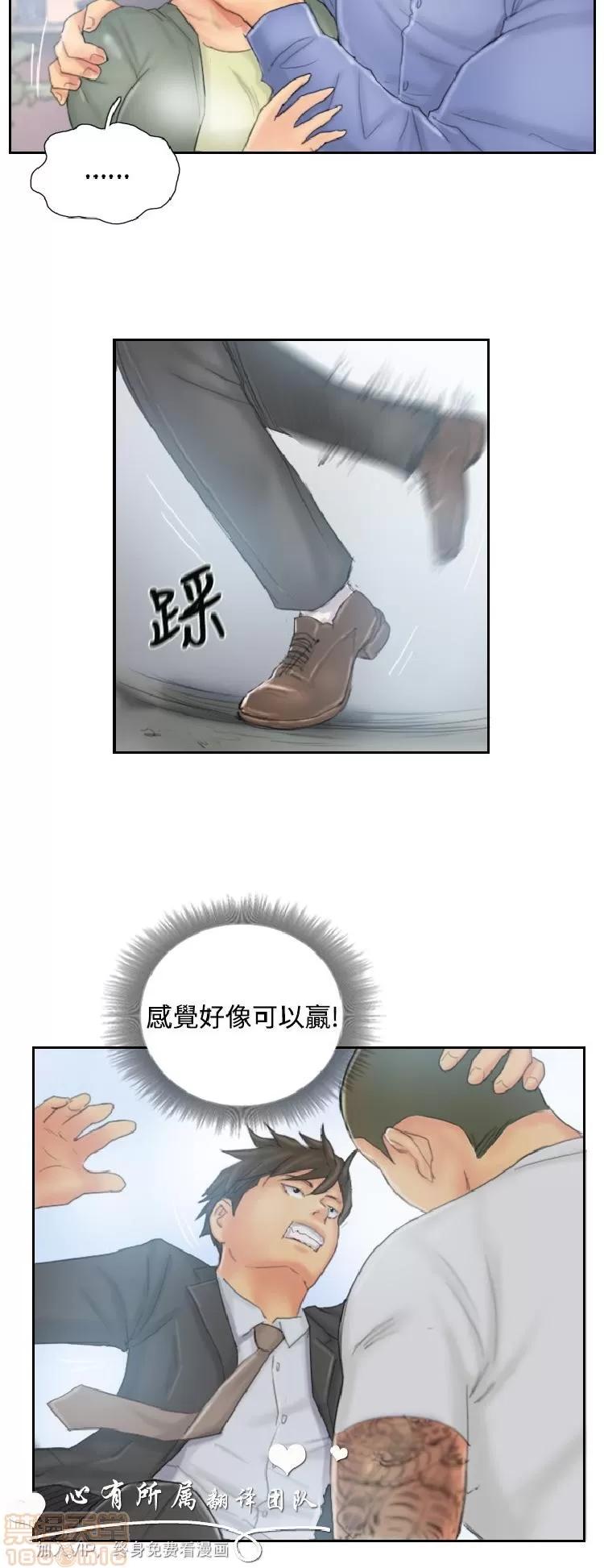 NEW NEW FACE END 第331页