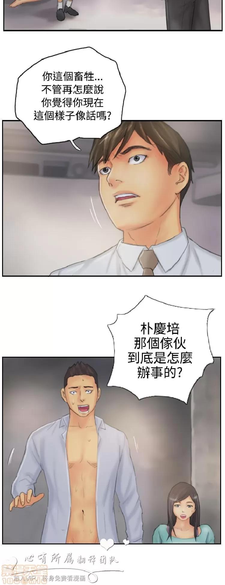 NEW NEW FACE END 第345页