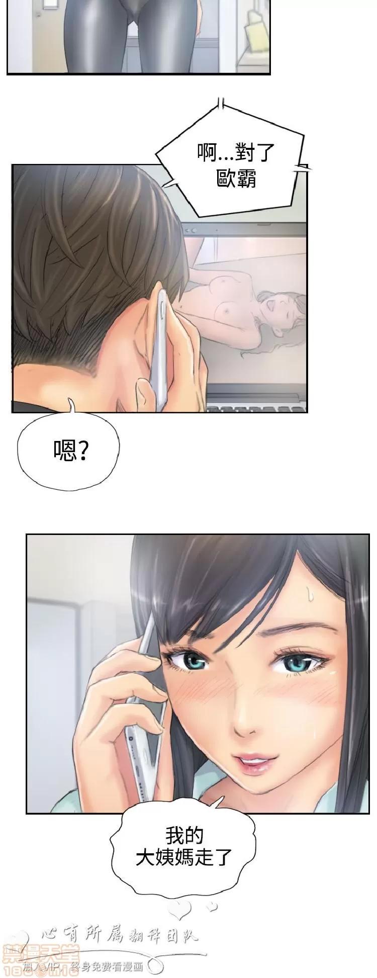 NEW NEW FACE END 第367页