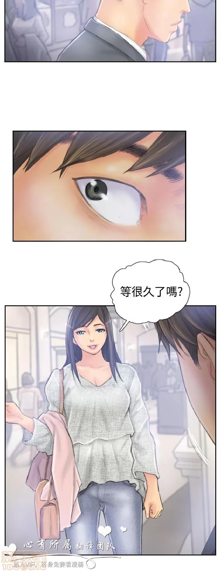 NEW NEW FACE END 第380页