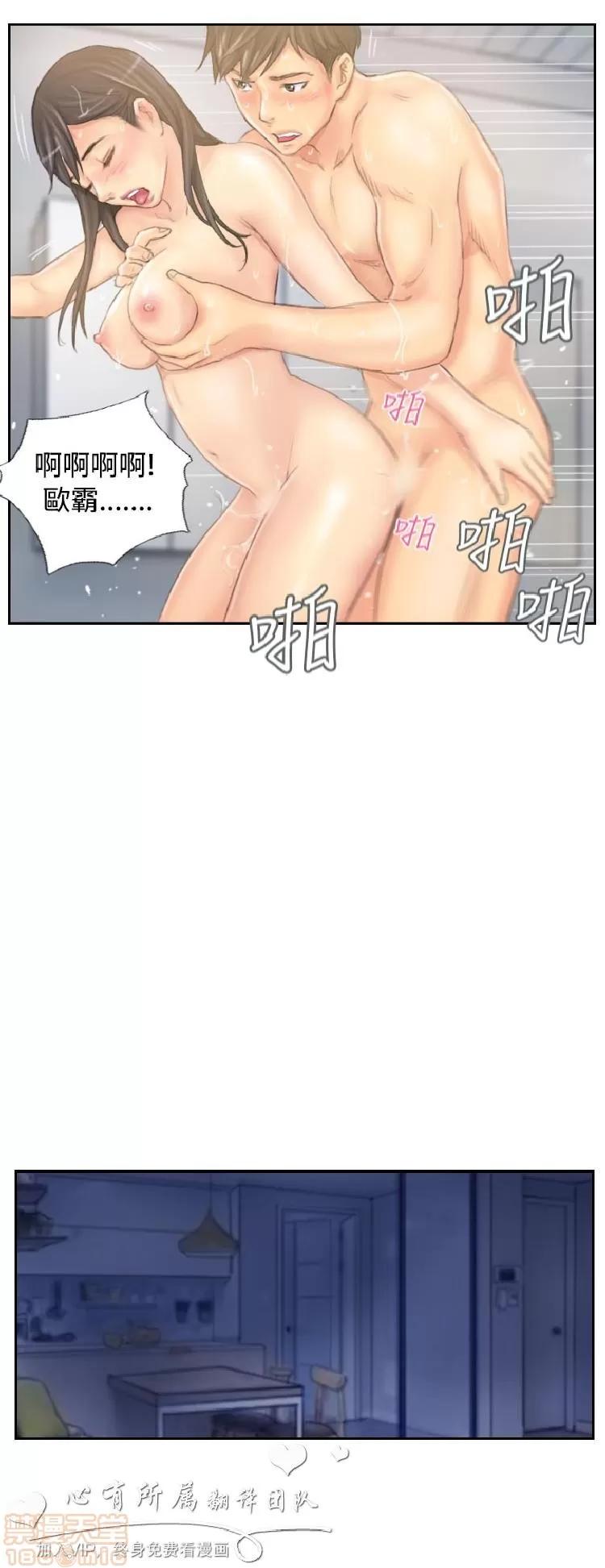 NEW NEW FACE END 第401页