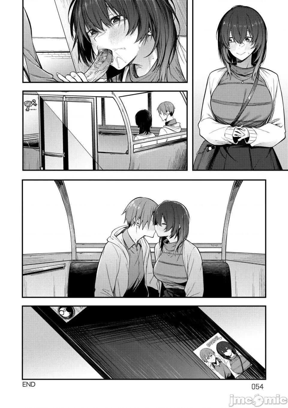 淡泊、浓郁、恋。 淡泊、浓郁、恋。[无修正] [スピリタス太郎] 淡く、浓い、恋。[DL版] 第57页