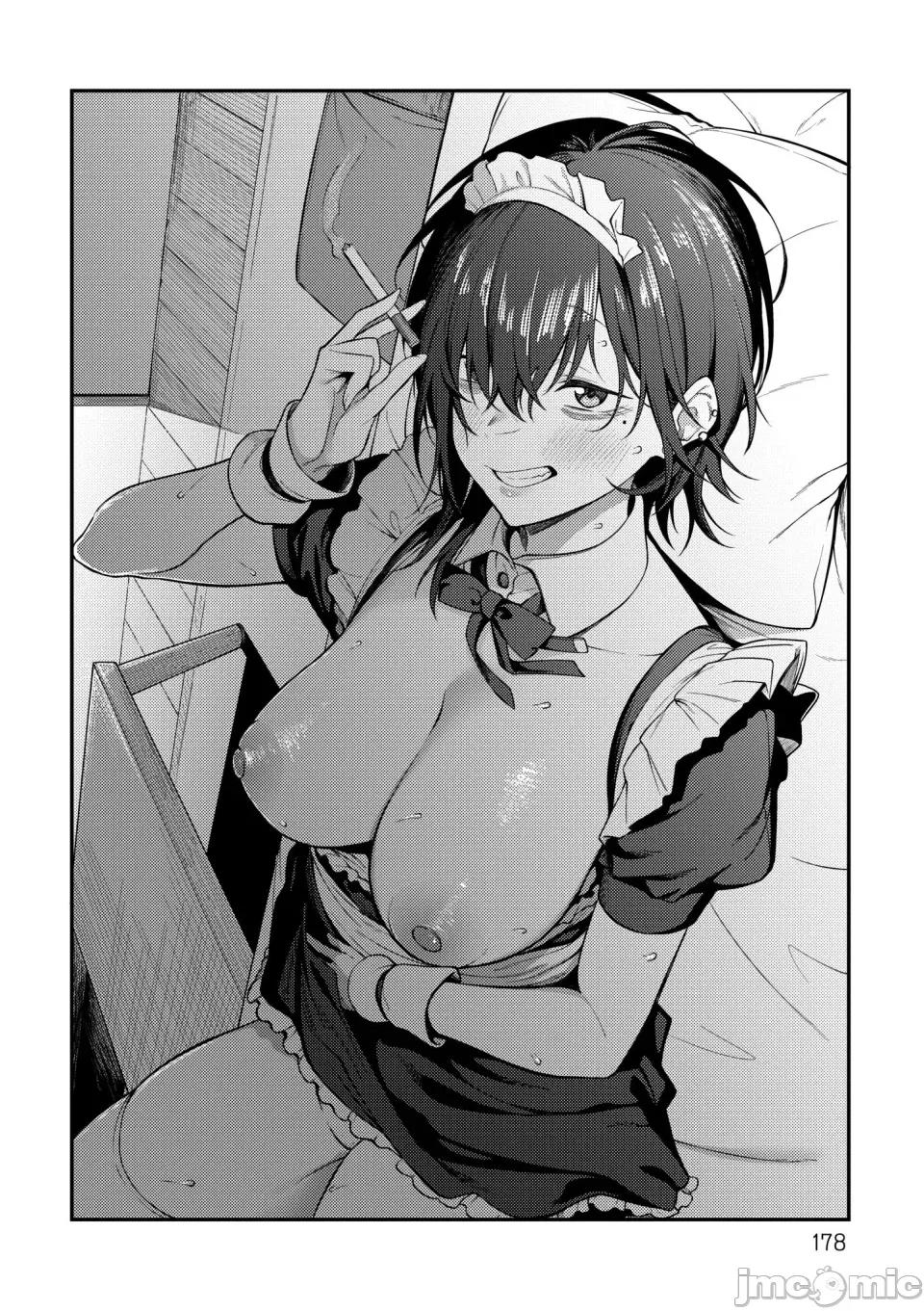 淡泊、浓郁、恋。 淡泊、浓郁、恋。[无修正] [スピリタス太郎] 淡く、浓い、恋。[DL版] 第181页
