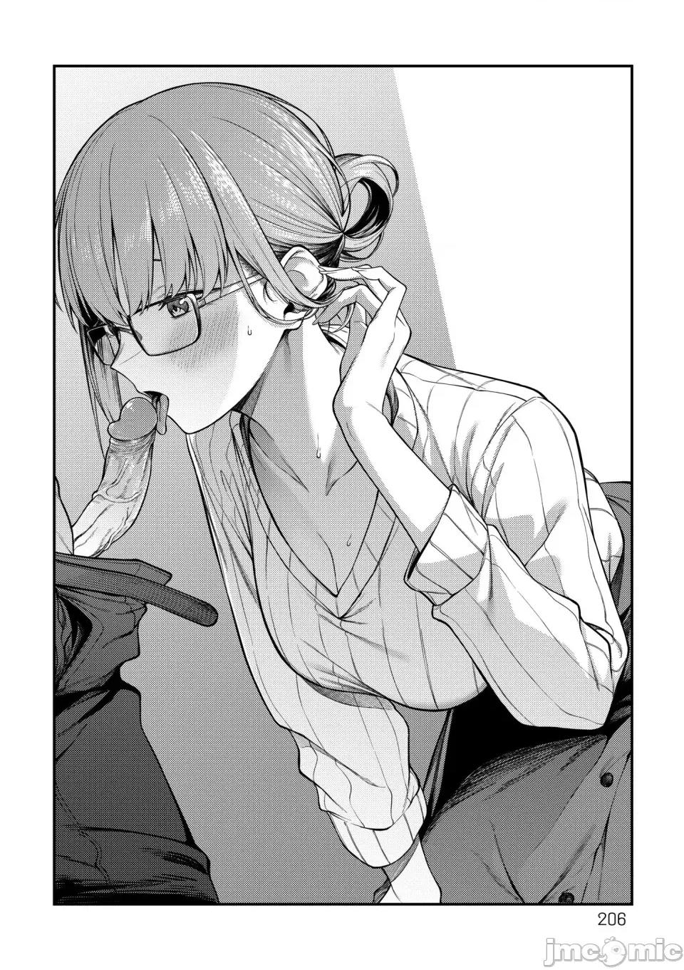 淡泊、浓郁、恋。 淡泊、浓郁、恋。[无修正] [スピリタス太郎] 淡く、浓い、恋。[DL版] 第209页