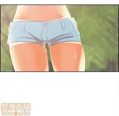 女人村的男老师 女人村的男老师 | 欢迎来到女人村 第10页