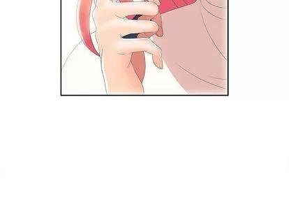 女人村的男老师 女人村的男老师 | 第2章 第2页