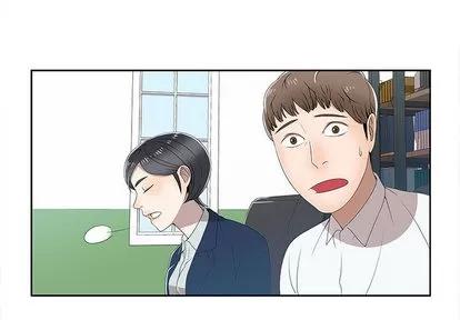 女人村的男老师 女人村的男老师 | 第2章 第3页