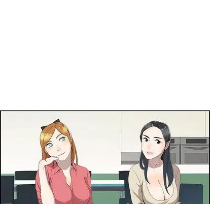女人村的男老师 女人村的男老师 | 第2章 第11页