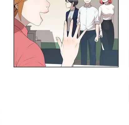 女人村的男老师 女人村的男老师 | 第2章 第13页