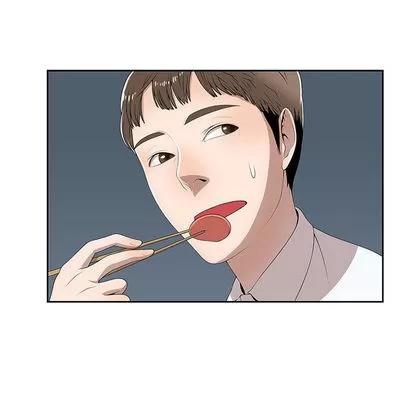 女人村的男老师 女人村的男老师 | 第2章 第18页