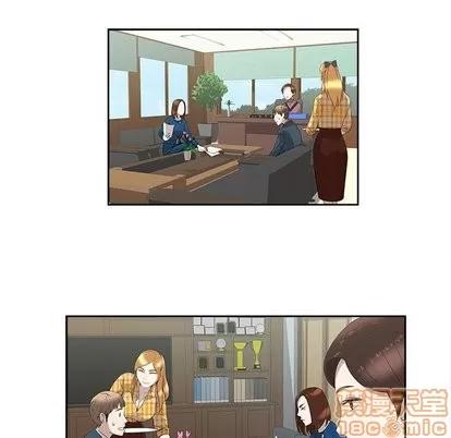 女人村的男老师 女人村的男老师 | 第3章 第25页
