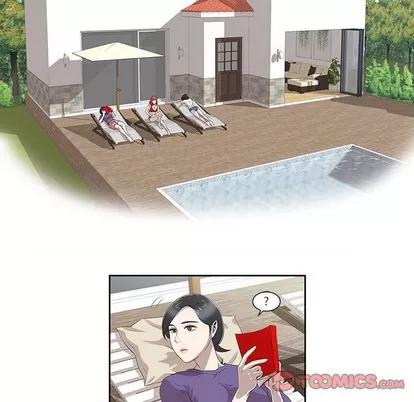 女人村的男老师 女人村的男老师 | 第4章 第21页