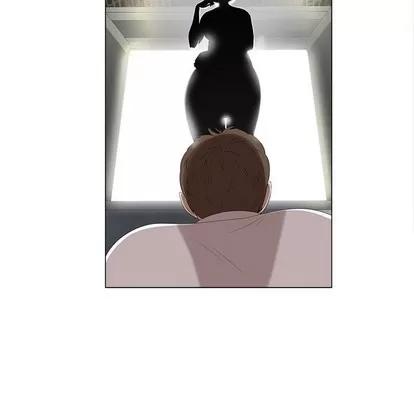 女人村的男老师 女人村的男老师 | 第5章 第18页