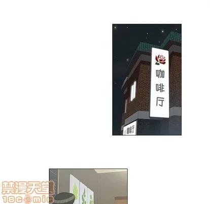 女人村的男老师 女人村的男老师 | 第5章 第45页