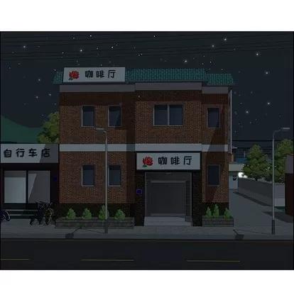 女人村的男老师 女人村的男老师 | 第5章 第53页