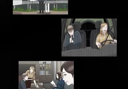 女人村的男老师 女人村的男老师 | 第6章 第4页