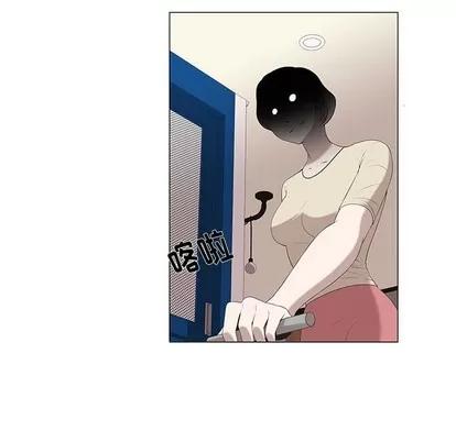女人村的男老师 女人村的男老师 | 第6章 第9页