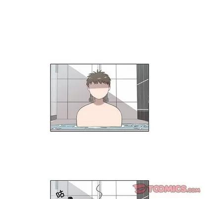 女人村的男老师 女人村的男老师 | 第6章 第26页
