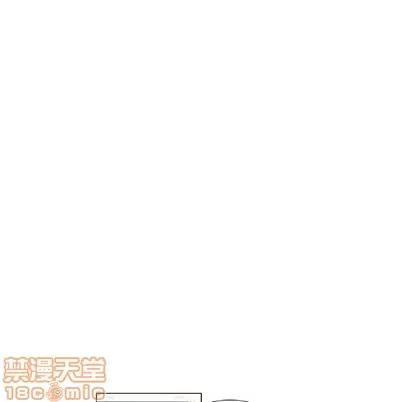 女人村的男老师 女人村的男老师 | 第6章 第30页